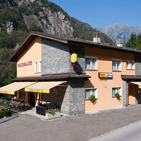Hotel Al Lago Vogorno Екстериор снимка